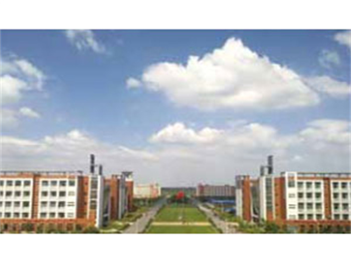 郑州航空管理学院