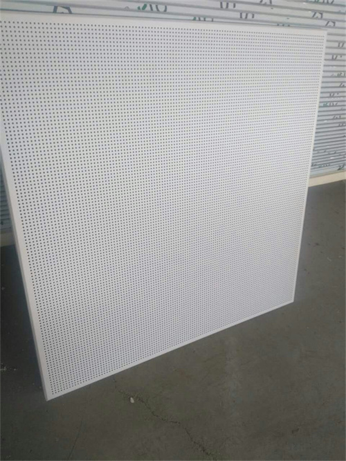 堡丽龙吊顶，堡丽龙铝天花，堡丽龙微孔铝板