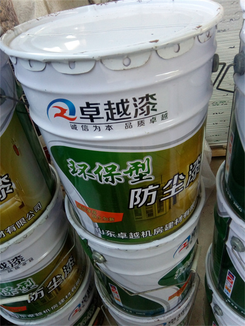 兴铁机房专用防尘漆