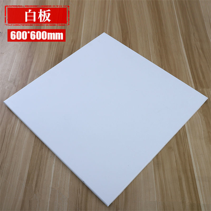 汉耐铁机房吊顶，汉耐铁微孔铝天花