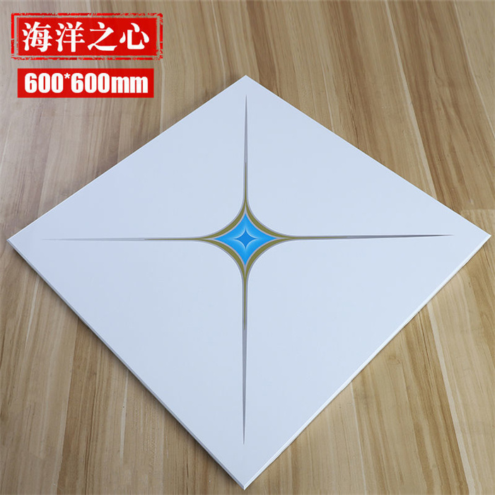 兴铁机房吊顶，兴铁微孔铝天花