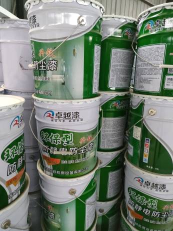 机房防尘刷几遍