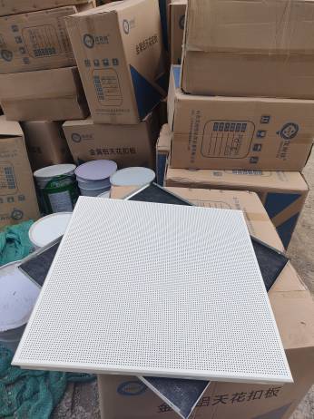 汉耐铁铝天花，汉耐铁吊顶，汉耐铁微孔板