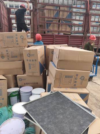 铝天花吊顶济南生产厂家