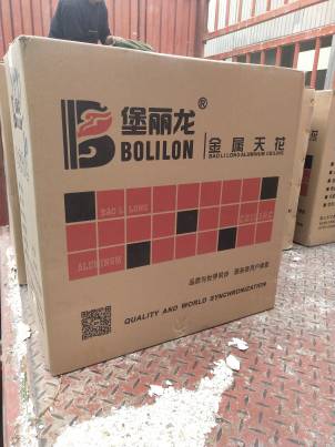 济南堡丽龙吊顶，济南堡丽龙铝天花