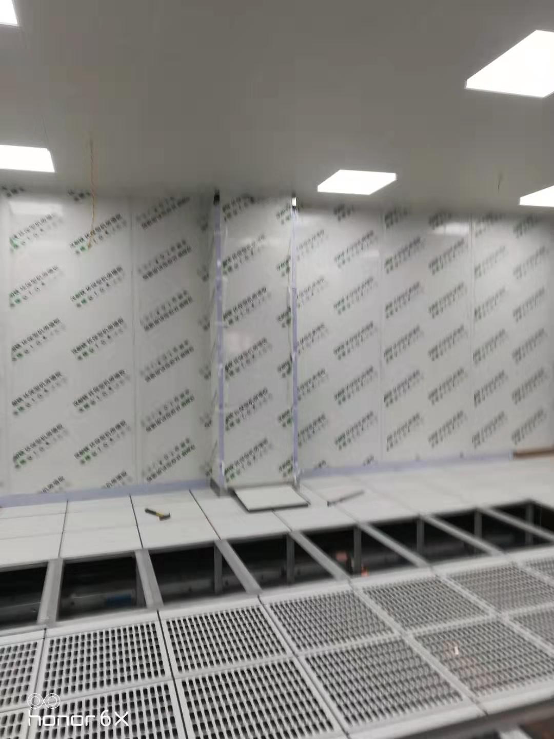 机房墙面轻钢龙骨